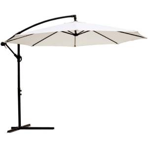 btm-3m-patio-umbrella