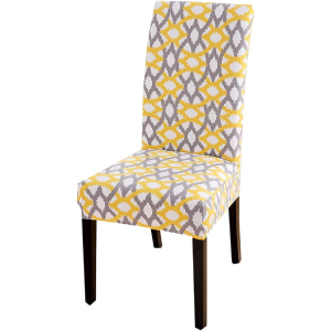 HZDHCLH Chair Cover
