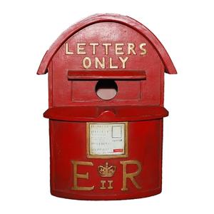 Vivid Arts D-Letterbox
